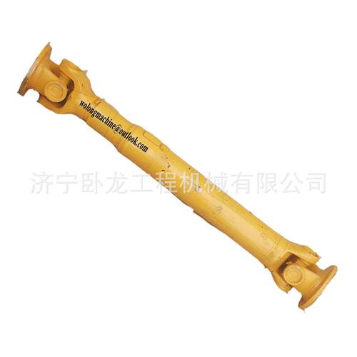 厦工XG951 XG953前传动轴 41C0032