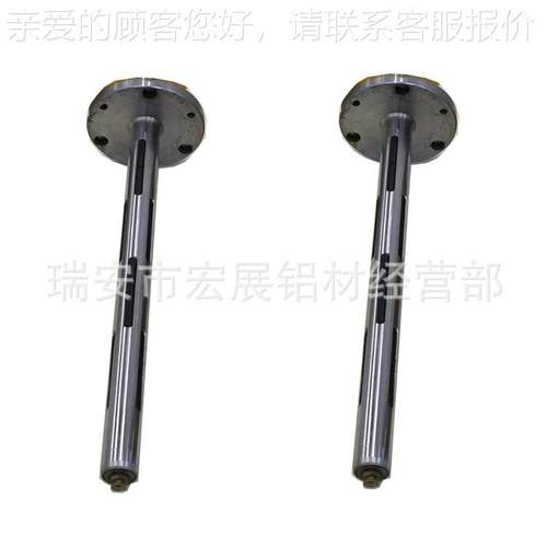 吹膜机制袋机配件1-12条瓦片键条板气涨轴胀轴膨气寸胀轴放136料