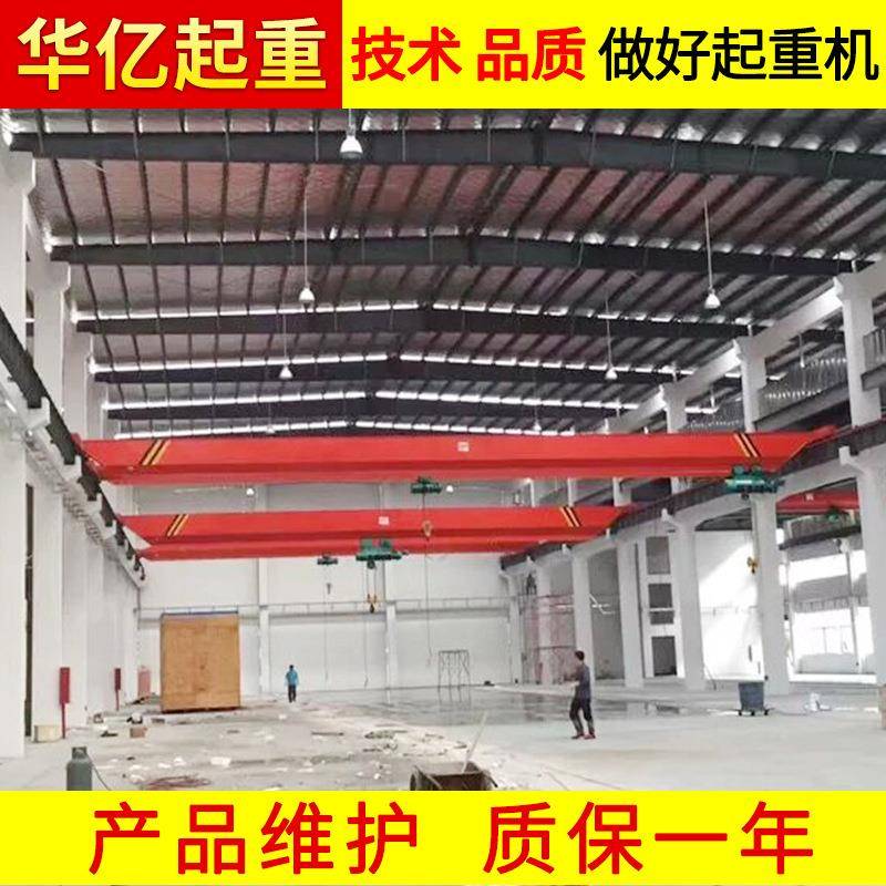 龙门架起重机可升降电动无轨大车间起重行吊车间厂房单梁航吊
