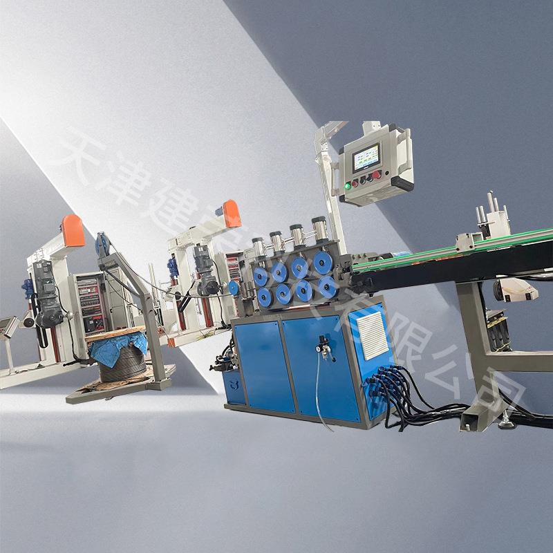 全自动断打绳分切机下料一体机快速收放锁具绳下料机切割机高效