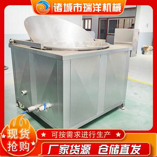 枇杷梗麻花加工油炸设备全自动休闲食品油炸机鸡柳油炸机装置