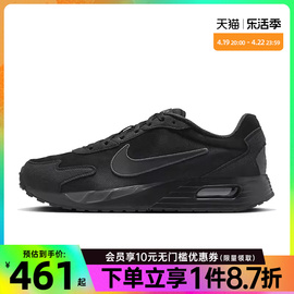 nike耐克夏季男鞋AIR MAX SOLO运动鞋训练跑步鞋DX3666-010