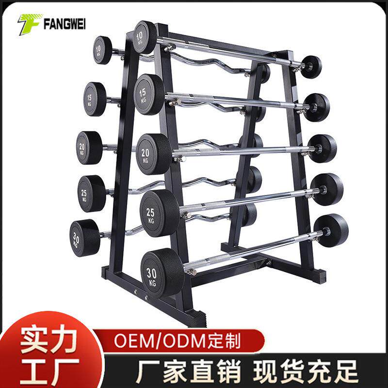 固定杠铃男士健身家用曲杆杠铃套装组合力量举硬拉器材健身房专用