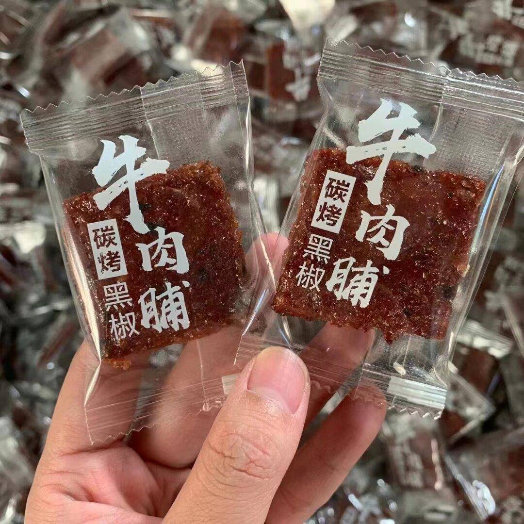 现货碳烤黑椒牛肉脯手撕风干牛肉潮汕特产肉质紧实有嚼劲168g独立