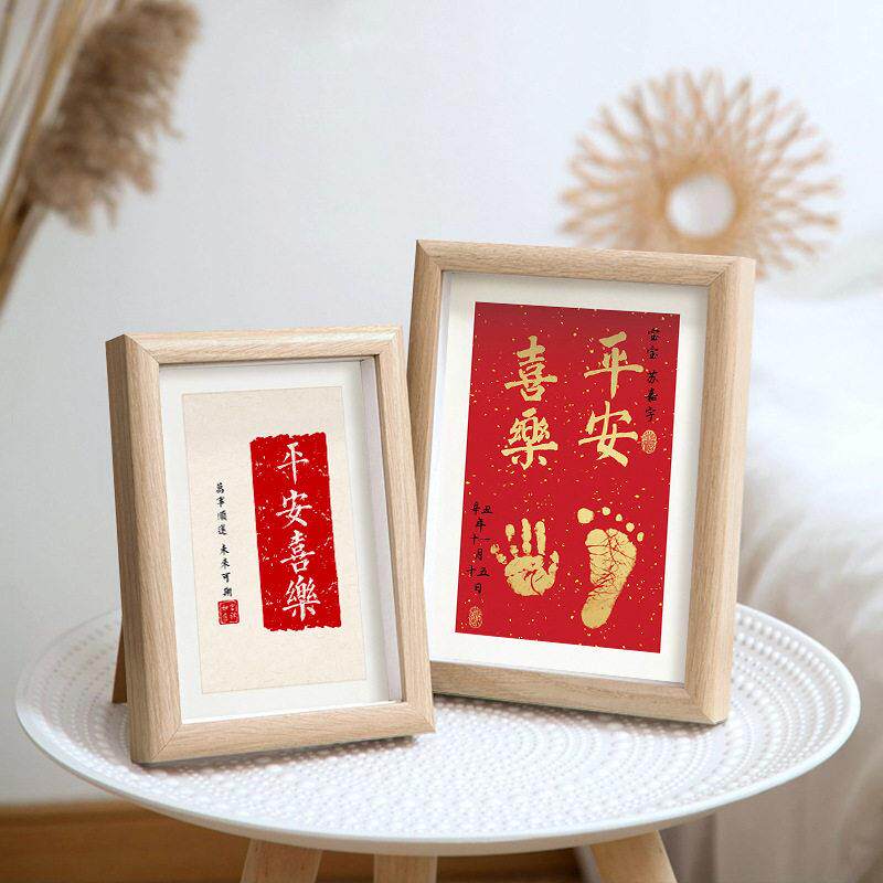 木质立体中空相框摆台厂家diy装裱框架密度板画框创意家居