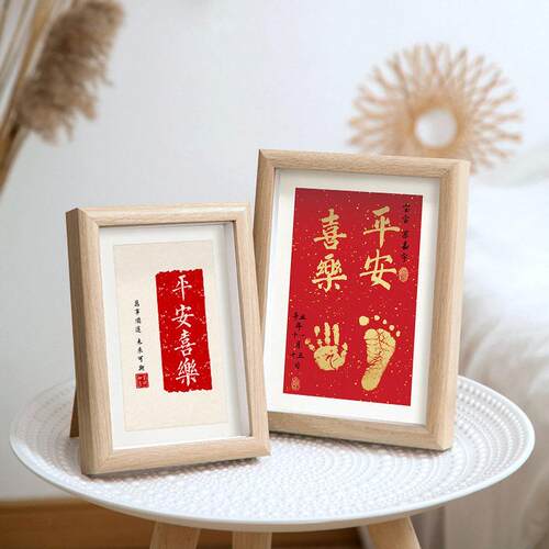 木质立体中空相框摆台厂家diy装裱框架密度板画框创意家居
