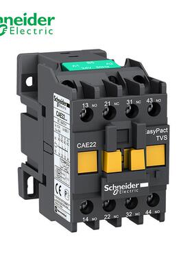接触器式交流中间继电器CAE22M5N二开二闭AC220V触点10A