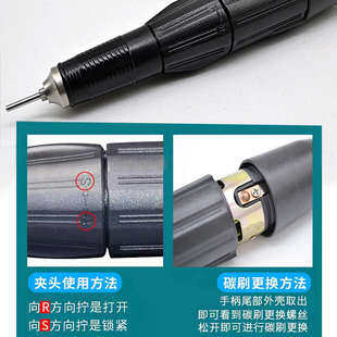 牙科口腔技工打磨机电动小型手柄204牙机雕刻机抛光工具核雕木雕