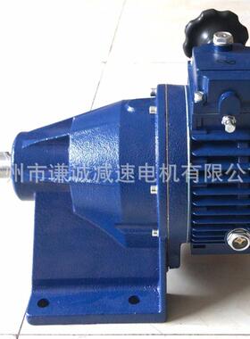 调速范围8-400.75W无极变速机JWB-X0.75W-8F/D无极变速器