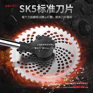 迈越电动割草机充电式无刷锂电小型家用手持打草机草坪除草机