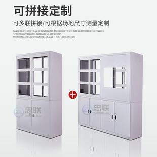 监控电视墙机柜液晶拼接屏监视器大屏智能显示机柜墙柜操作台
