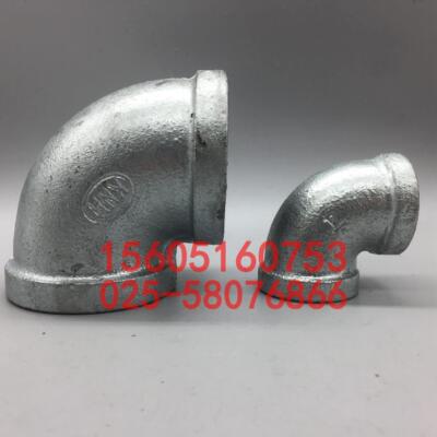 镀锌弯头90度 铸铁 丝扣 内丝 玛钢管件弯头46分1寸DN15 25 40 65