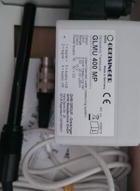 安美特电导率Converter conductivity 0-20 RScm 0-10V 95114908