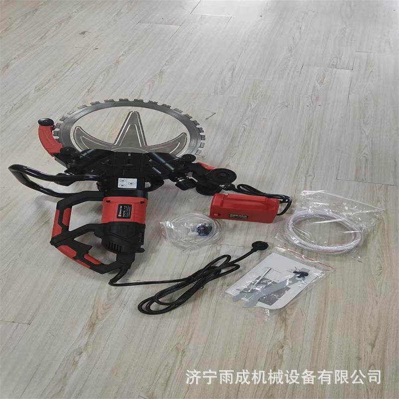 圆环锯破墙开窗开门电动切割机 手持式多功能电动环踞 金属切割机