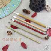 画手绘国画古风工 雅插画漫 高档引烟染婉月系列 和轩毛水彩笔套装