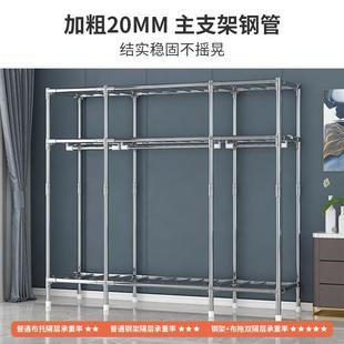 宿舍租简易组装 推加拉磁吸门布衣柜卧MSC室全出房用厚粗三开门钢