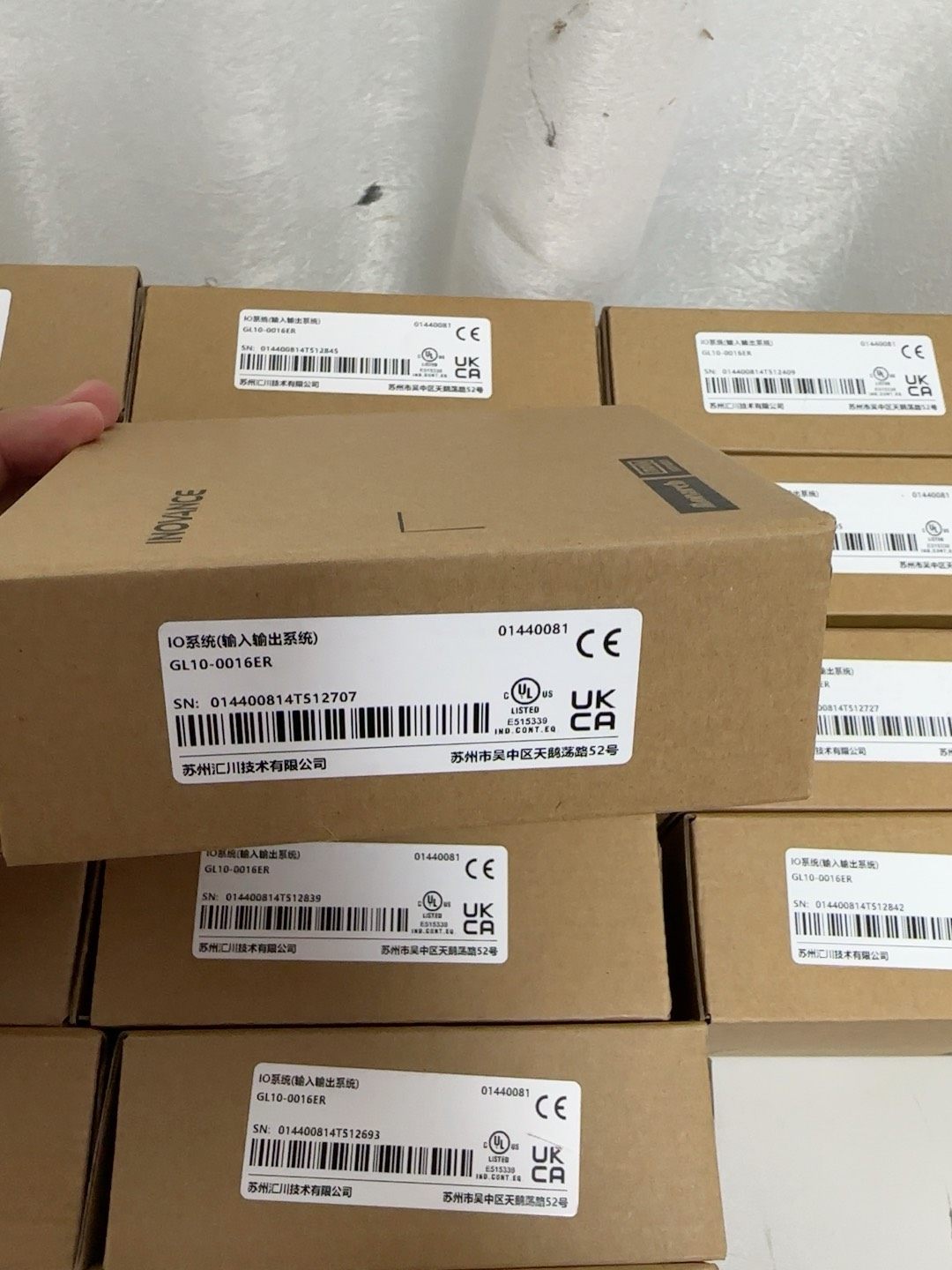 汇川GL10-0016ER  全新未使用  25年 有量