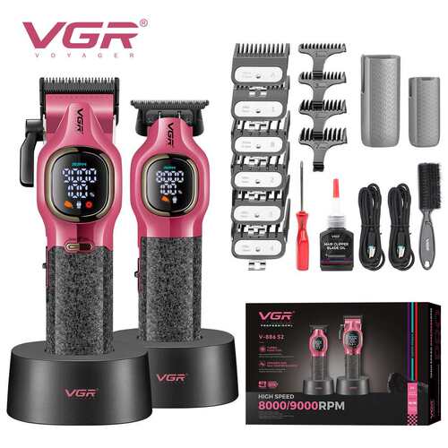 VGR886S2新款理发器电动套装底座充电高转速8000-9000RPM推剪