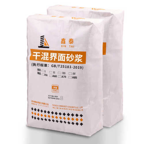 源头厂家干混防腐抗裂建筑用船级社干混砂浆高粘合性干混界面砂浆