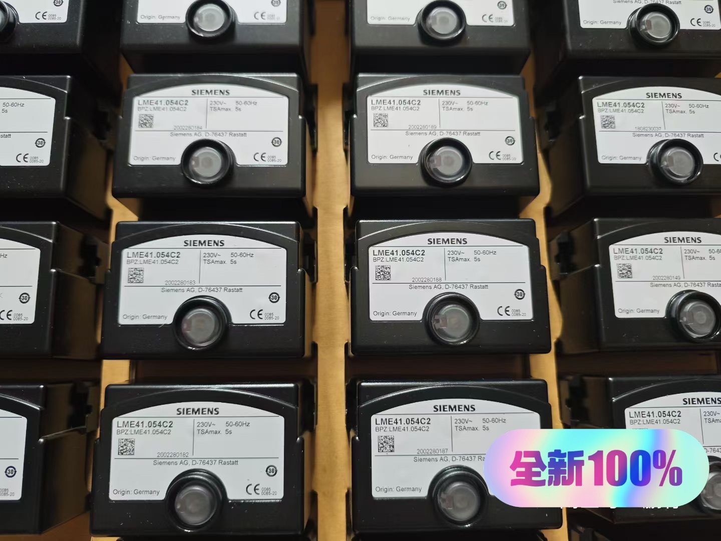 西门子控制器LME41.054C2