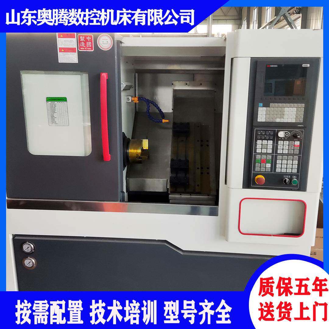 数控斜车TCK36A/TCK40斜轨送料数控车床液压卡盘排刀机
