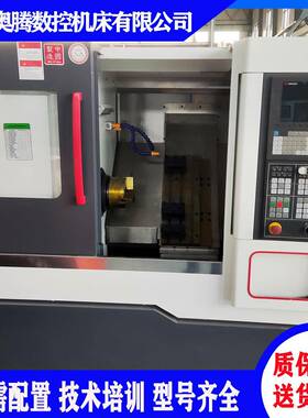 数控斜车TCK36A/TCK40斜轨送料数控车床液压卡盘排刀机