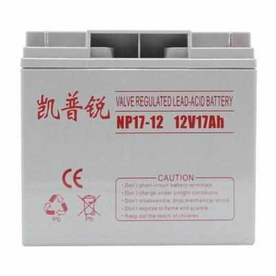 凯普锐蓄电池12V17AH12V24AH12V38AH12V65AH12V100AH12V120直流屏