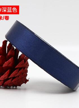 大红色丝带结婚婚庆彩带绑气球绳子书签挂灯笼旗书捆绑扎带