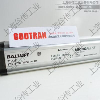 BCCM455-0000-2A-RM072-006BCC0CY1BALLUFF连接器