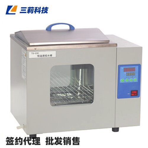 上海电热恒温水槽 DK-8D三孔电热恒温水槽 透视循环水槽