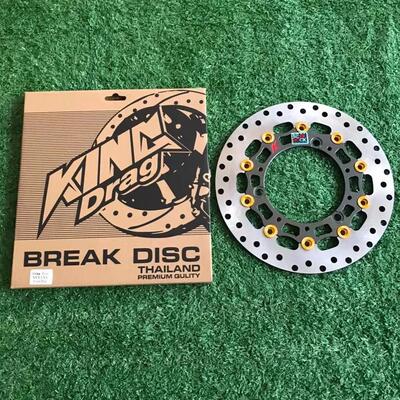 适用于NMAX NVX155 前碟刹车盘CNC浮动改装刹车片 260mm 10PIN