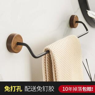 免浴打毛巾架轻奢卫生间挂挂架YWM室毛巾杆壁式 浴巾架孔子置物架