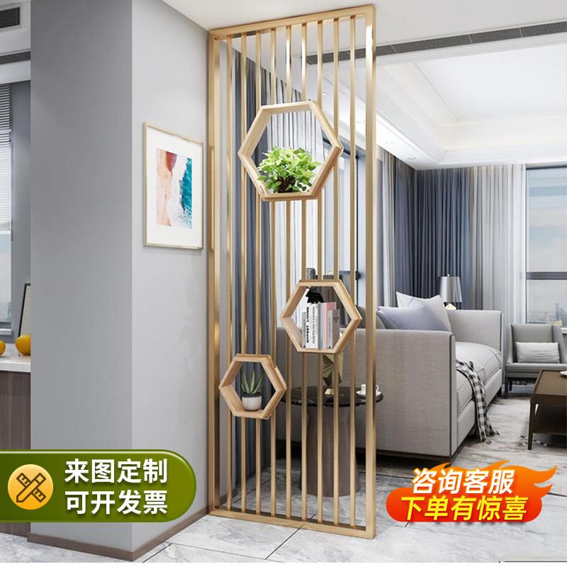 铁艺屏风隔断墙客饭厅入户玄关简约现代轻奢新中式花格架装饰镂空