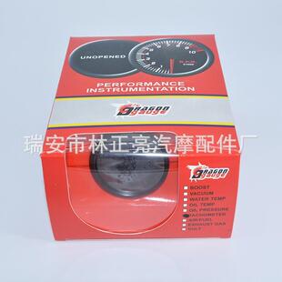 热销2寸52MM汽车改装 车仪表车用仪表 水温表蓝光数显改装