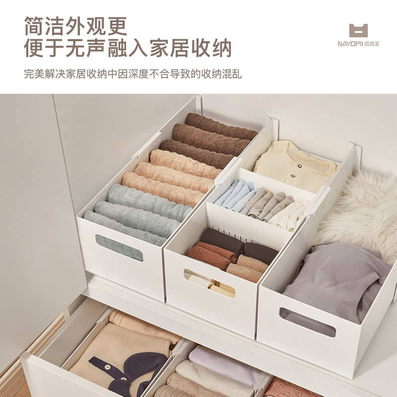 懒角落厨房可伸缩收纳盒抽屉式橱柜直角储物盒 长方形杂物整理盒