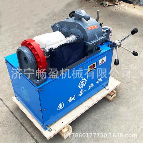 电动开牙机 圆钢套丝机高速8-36mm钢筋左旋预埋地脚螺栓绞丝机