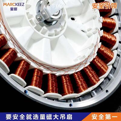 扇吊扇学校工厂仓库业工车间铝电风扇风大功率吊扇吸YFV顶扇7米叶