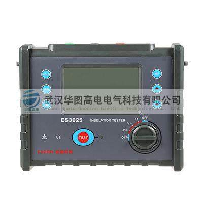 ES3025数字绝缘电阻表兆欧表高压绝缘电阻测试仪绝缘电阻测试仪