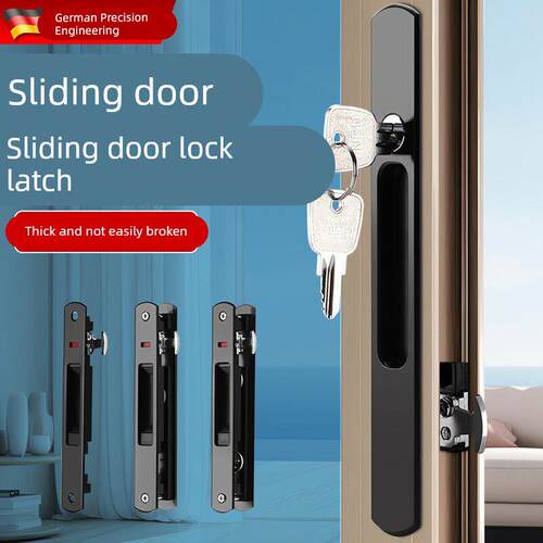 滑动门锁吊钩滑动门单面锁玻璃铝合金暗门隐形阳台老式门锁安全防