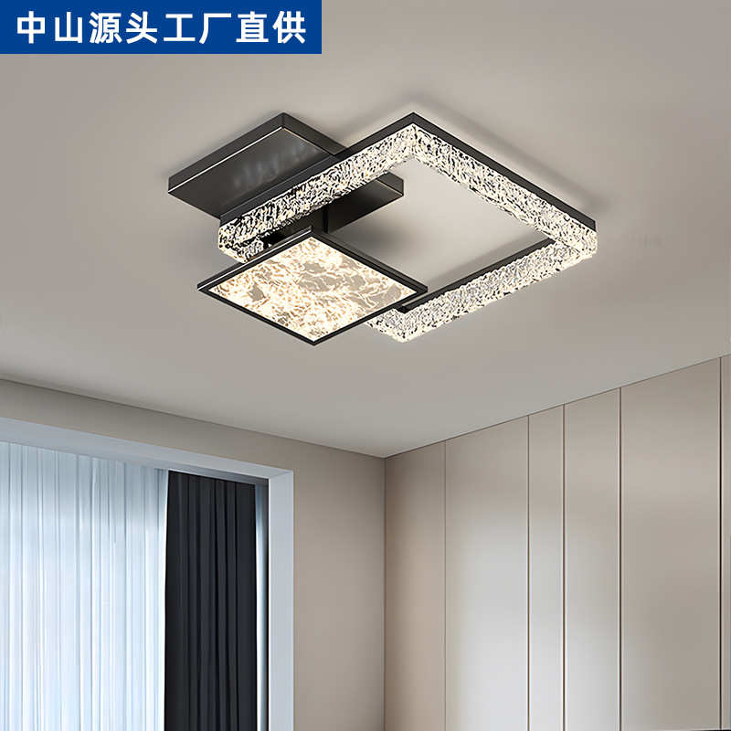2025新款客厅灯意式现代简约大气全屋轻奢高级感餐厅卧室吸顶灯具