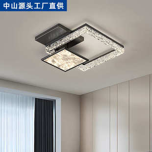 客厅轻奢高级感云雾水晶卧室餐厅吊灯中山灯具客厅吸顶灯 2025新款