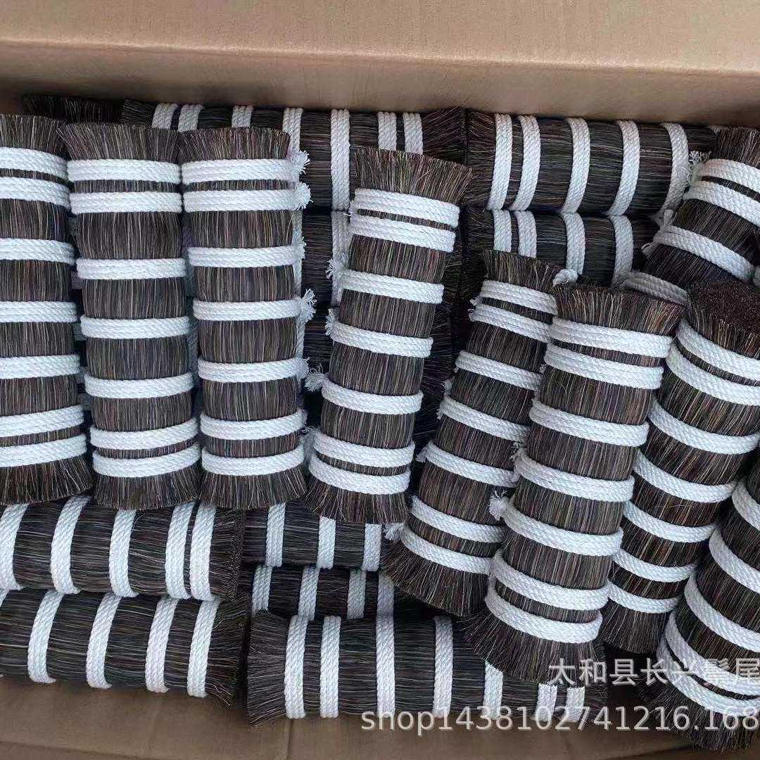 花棕黑白色马毛混合PP丝马尾毛动物马鬃毛软硬毛植毛工业刷子批发,纺织面料/辅料/配套,动物毛鬃,淘宝优惠券,粉丝福利购,淘宝优惠卷