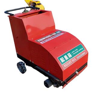 马路混凝土路面电动刻纹机柴油刻纹机路面切纹机自动行走路面设备