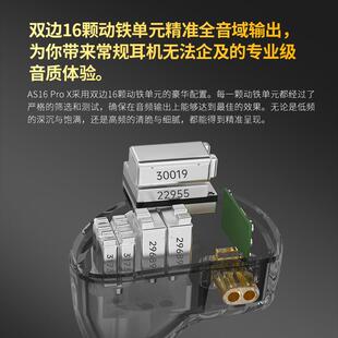 耳机H897AiFi监听耳机高音质 KZ6S1PROX16AB入耳式