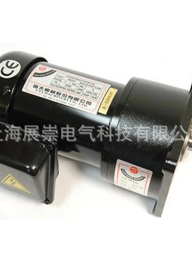 马达 亿大机械电机 AEV300 1:8 FME18 1/3HP