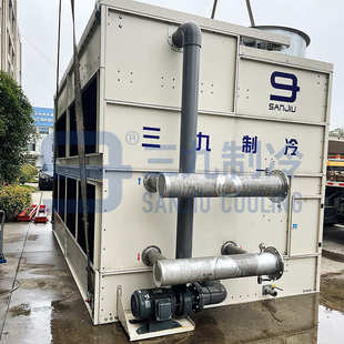 冷却塔横流流式 大型批发ghm冷却塔冷却塔600t低噪横方形型闭式