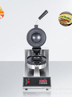商用电热单头双头旋转冰淇淋汉堡机圆形汉堡胚双头UFO汉堡雪糕机