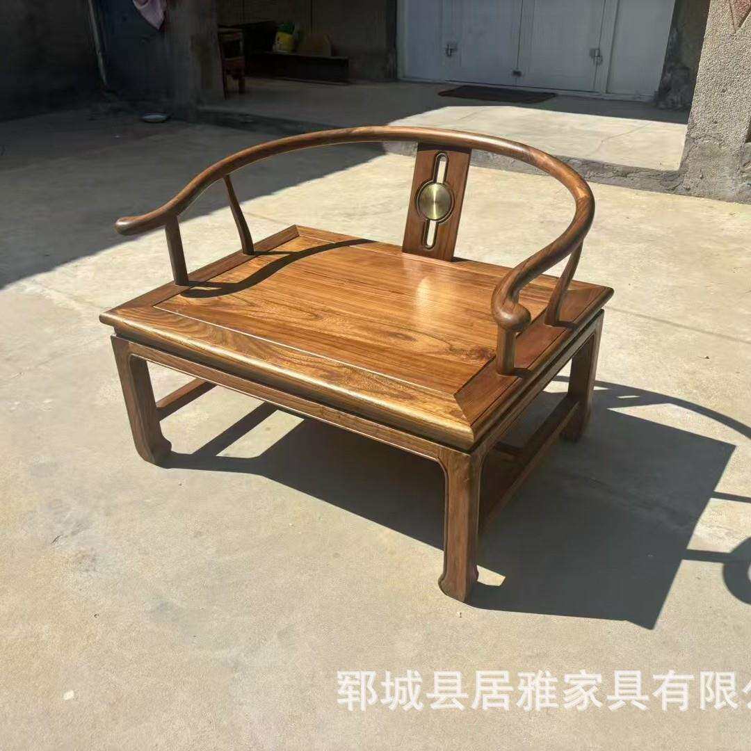 新中式打坐椅禅椅老榆木圈椅盘腿打坐椅复古实木单人椅子太师椅