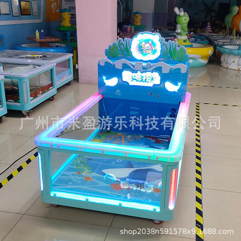 儿童乐园广场夜市摆摊小孩捞鱼池商用透明玻璃钓鱼池商场养鱼鱼缸
