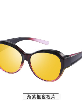 夜视镜远光灯开车专用太阳眼镜